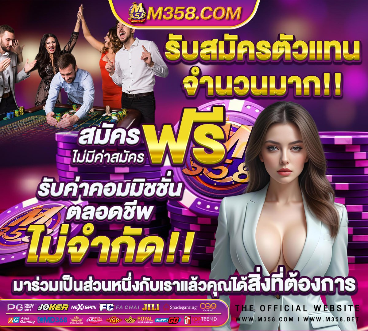 หนังโป้เอวีชับไทย